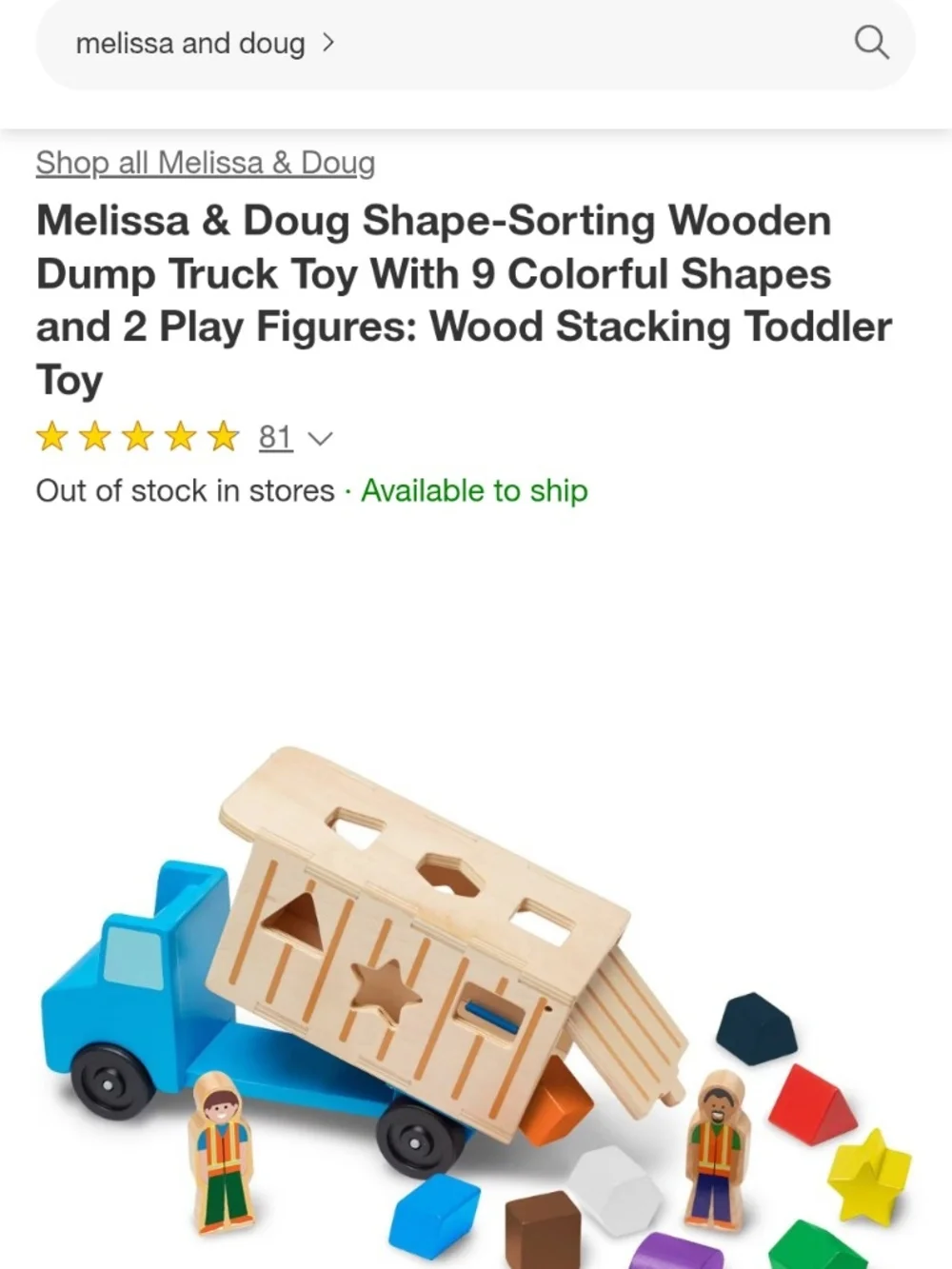 Melissa & Doug Blue Wooden Shape-Sorting Truck with Colorful Shapes